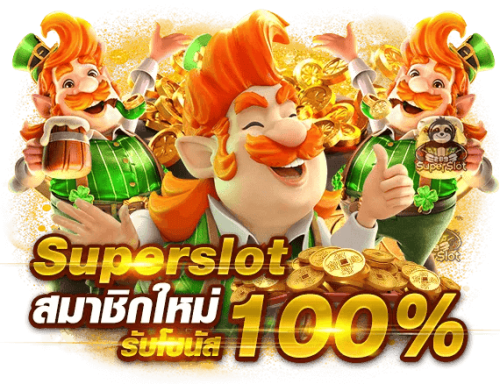 betkub66 เดิมพันไร้ขีดจำกัด สัมผัสประสบการณ์เหนือระดับ